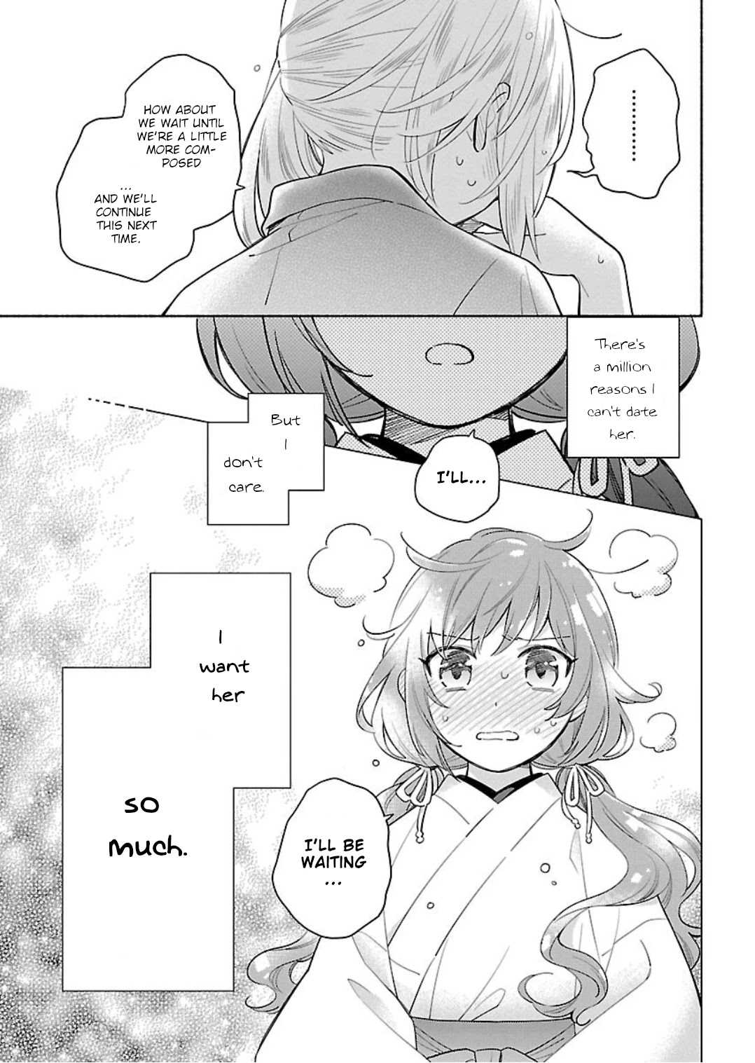 Todo no Tsumari no Uchouten Chapter 6 page 21 - Chapter 6