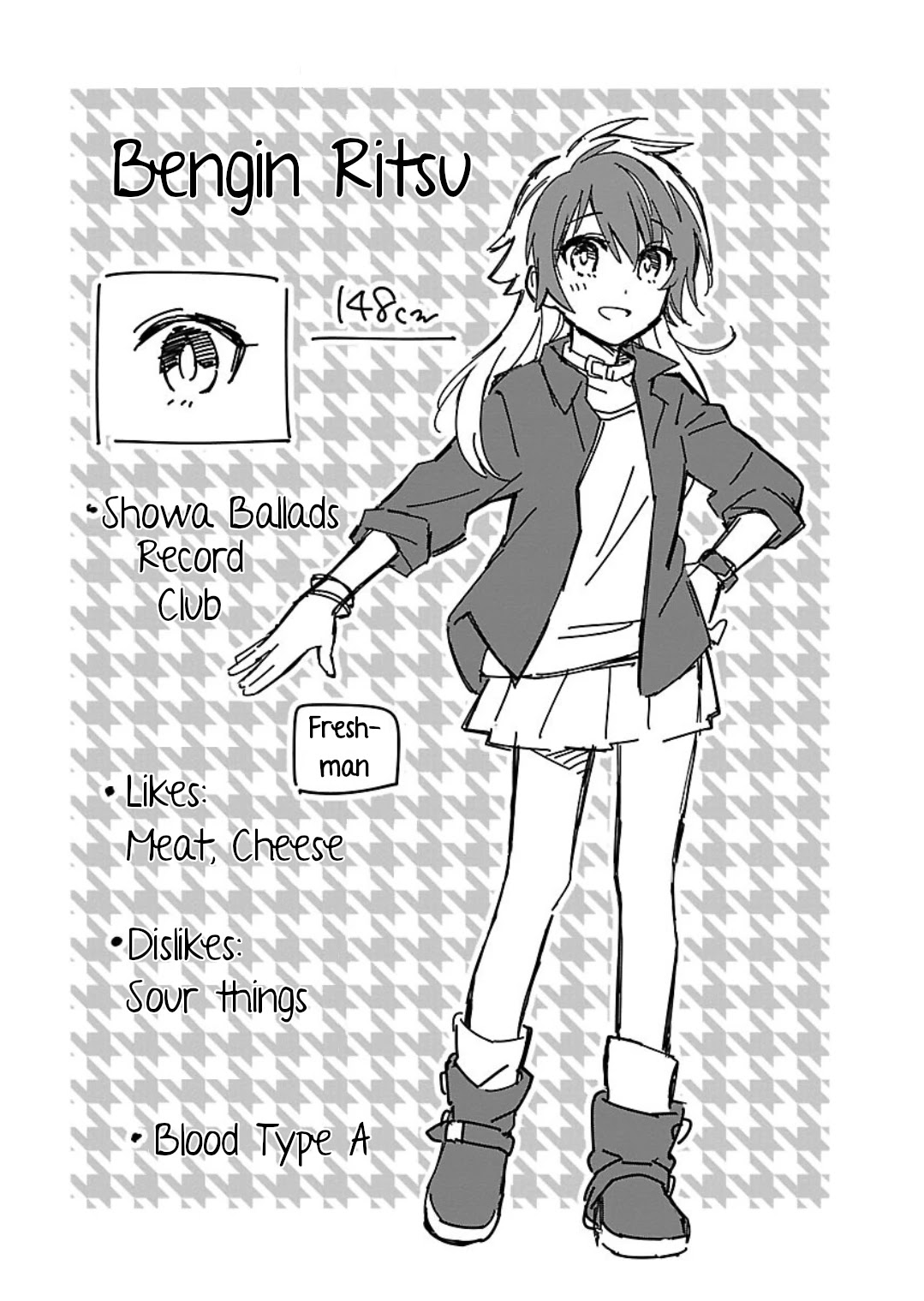 Todo no Tsumari no Uchouten Chapter 6 page 23 - Chapter 6