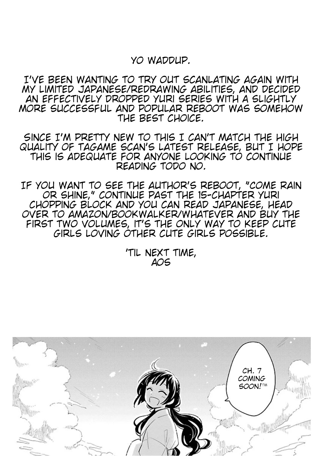 Todo no Tsumari no Uchouten Chapter 6 page 25 - Chapter 6