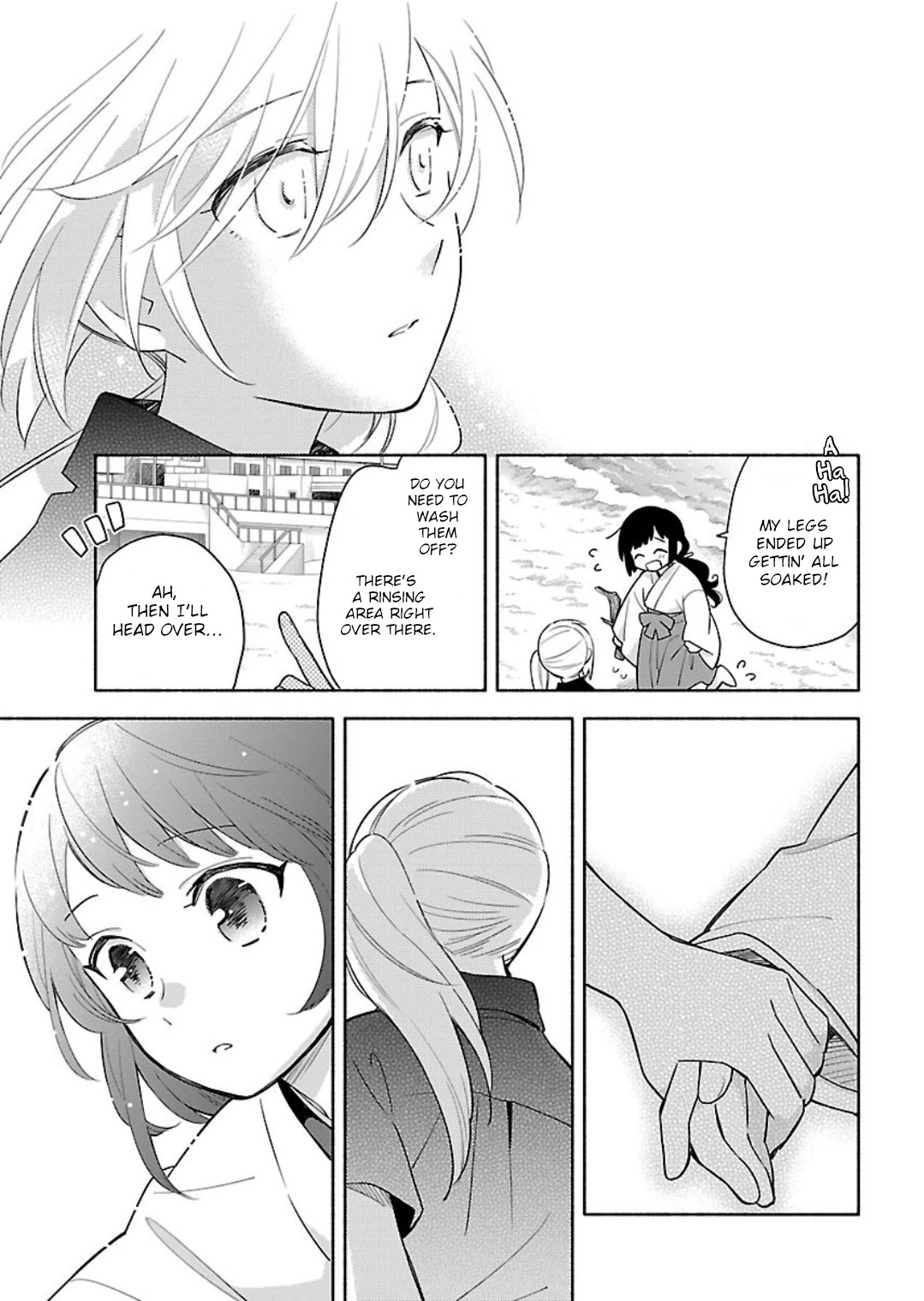 Todo no Tsumari no Uchouten Chapter 6 page 9 - Chapter 6