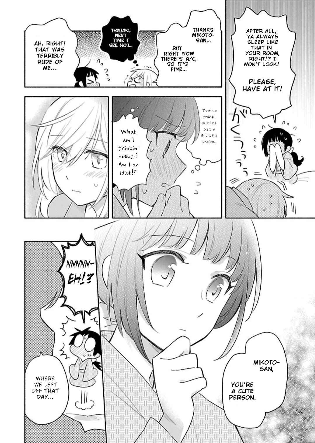 Todo no Tsumari no Uchouten Chapter 7 page 10 - Chapter 7