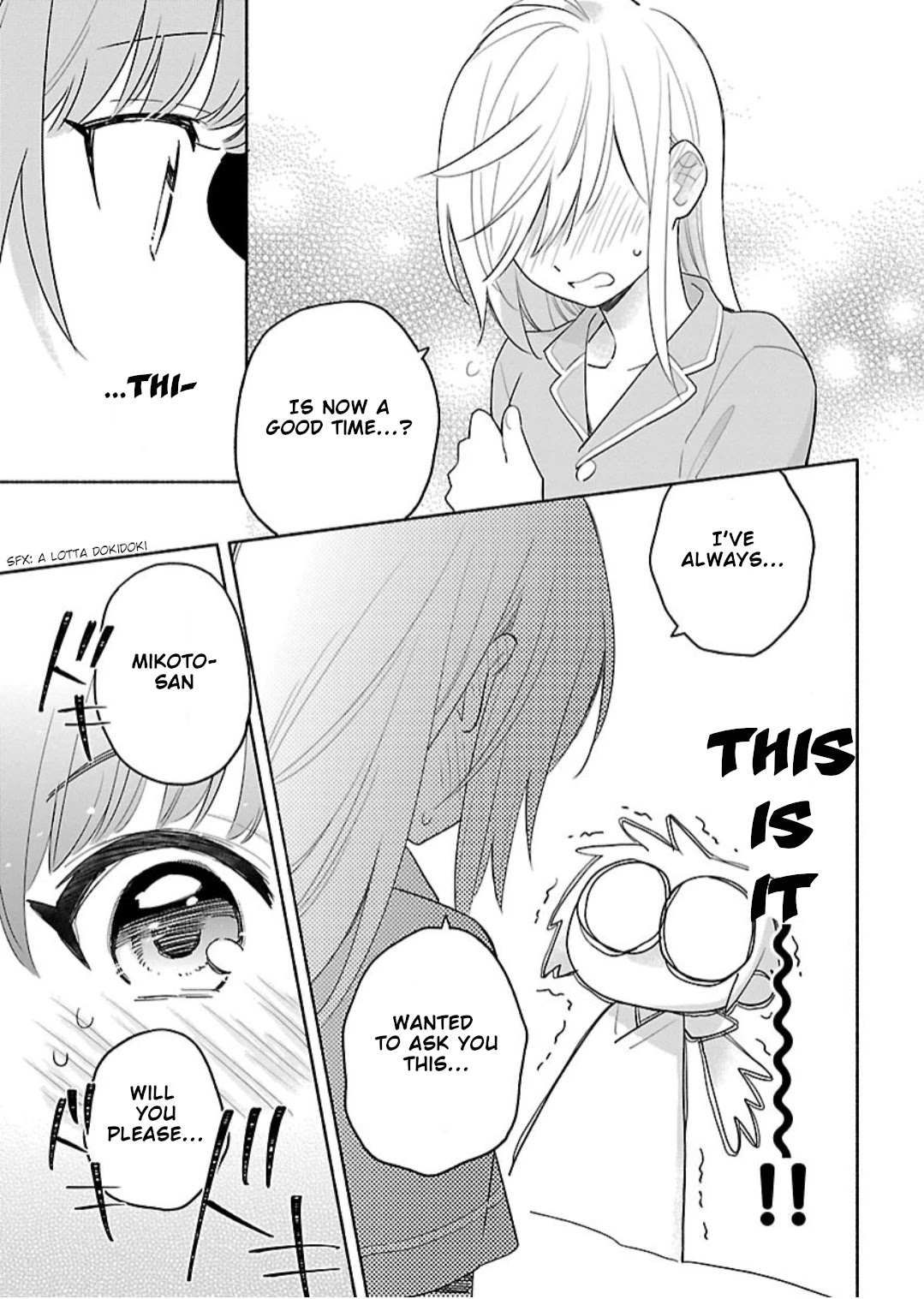 Todo no Tsumari no Uchouten Chapter 7 page 11 - Chapter 7