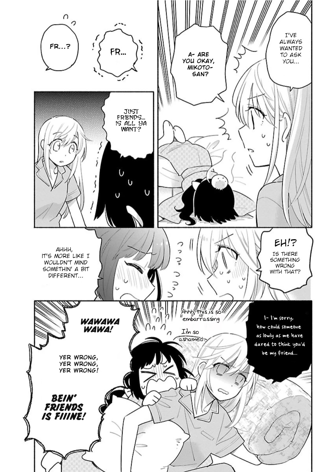 Todo no Tsumari no Uchouten Chapter 7 page 13 - Chapter 7
