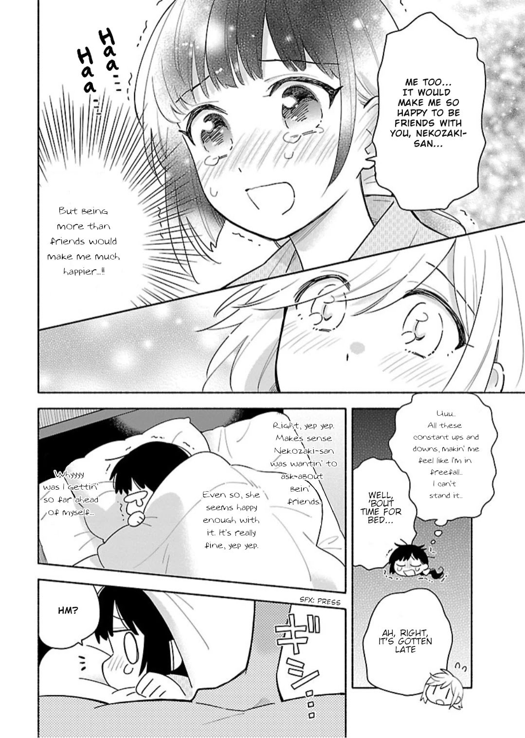 Todo no Tsumari no Uchouten Chapter 7 page 14 - Chapter 7