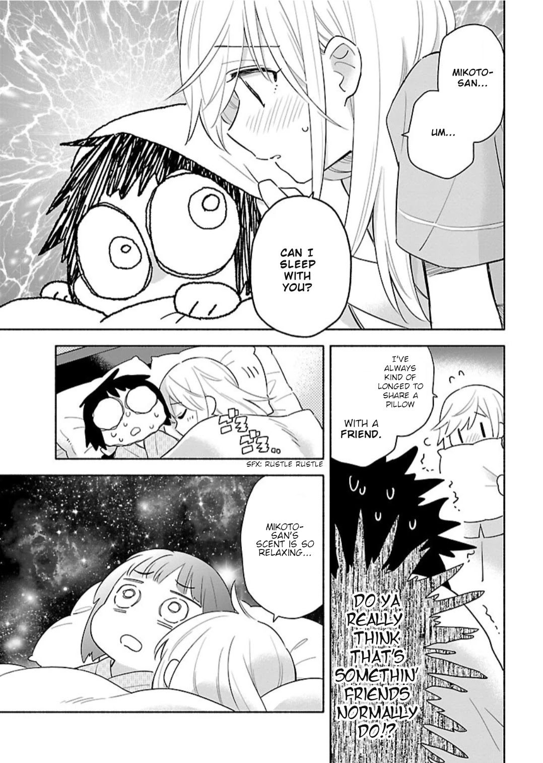 Todo no Tsumari no Uchouten Chapter 7 page 15 - Chapter 7