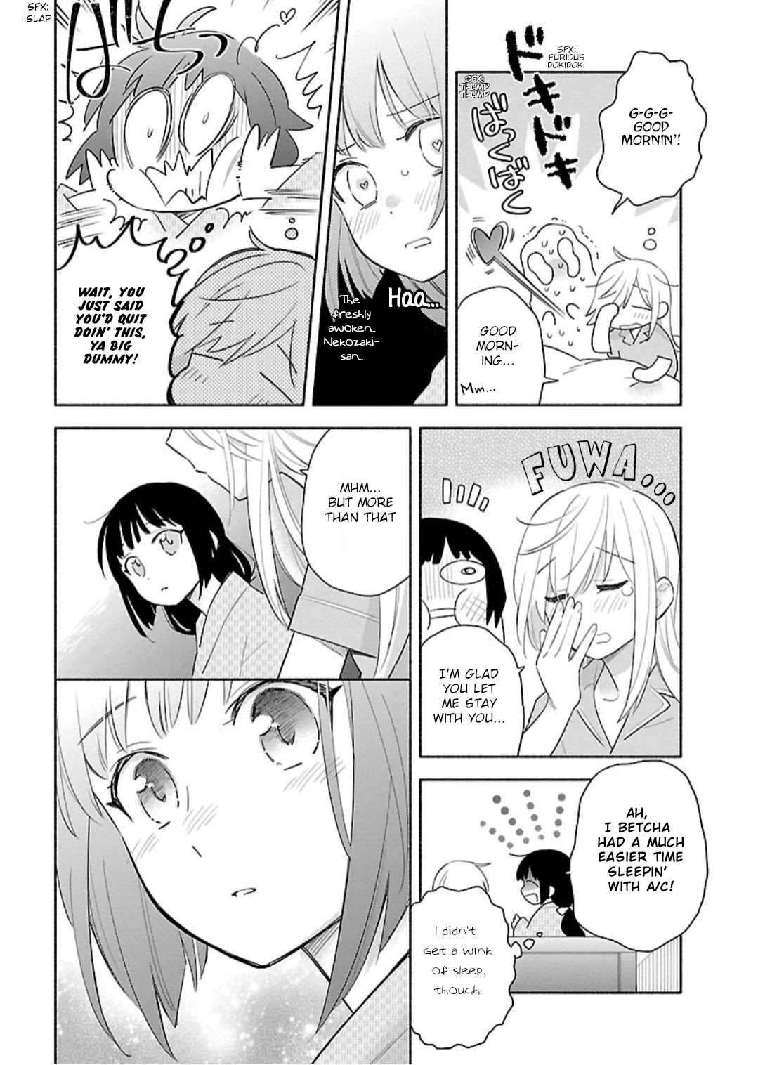 Todo no Tsumari no Uchouten Chapter 7 page 18 - Chapter 7