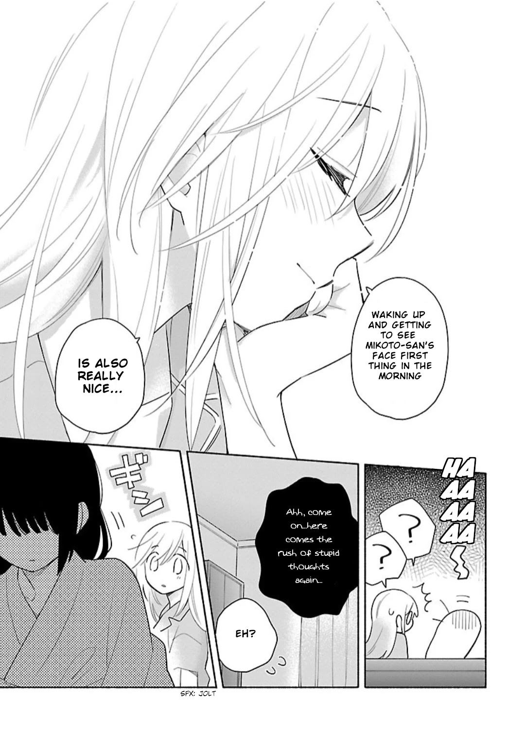 Todo no Tsumari no Uchouten Chapter 7 page 19 - Chapter 7