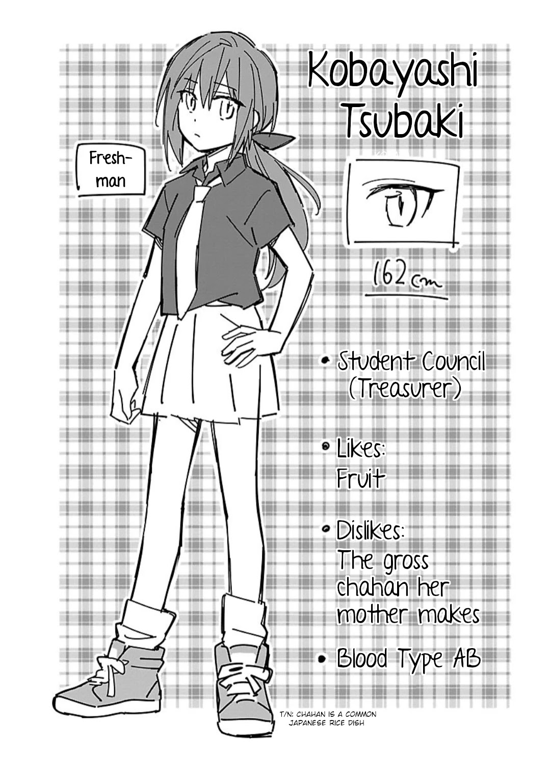 Todo no Tsumari no Uchouten Chapter 7 page 22 - Chapter 7