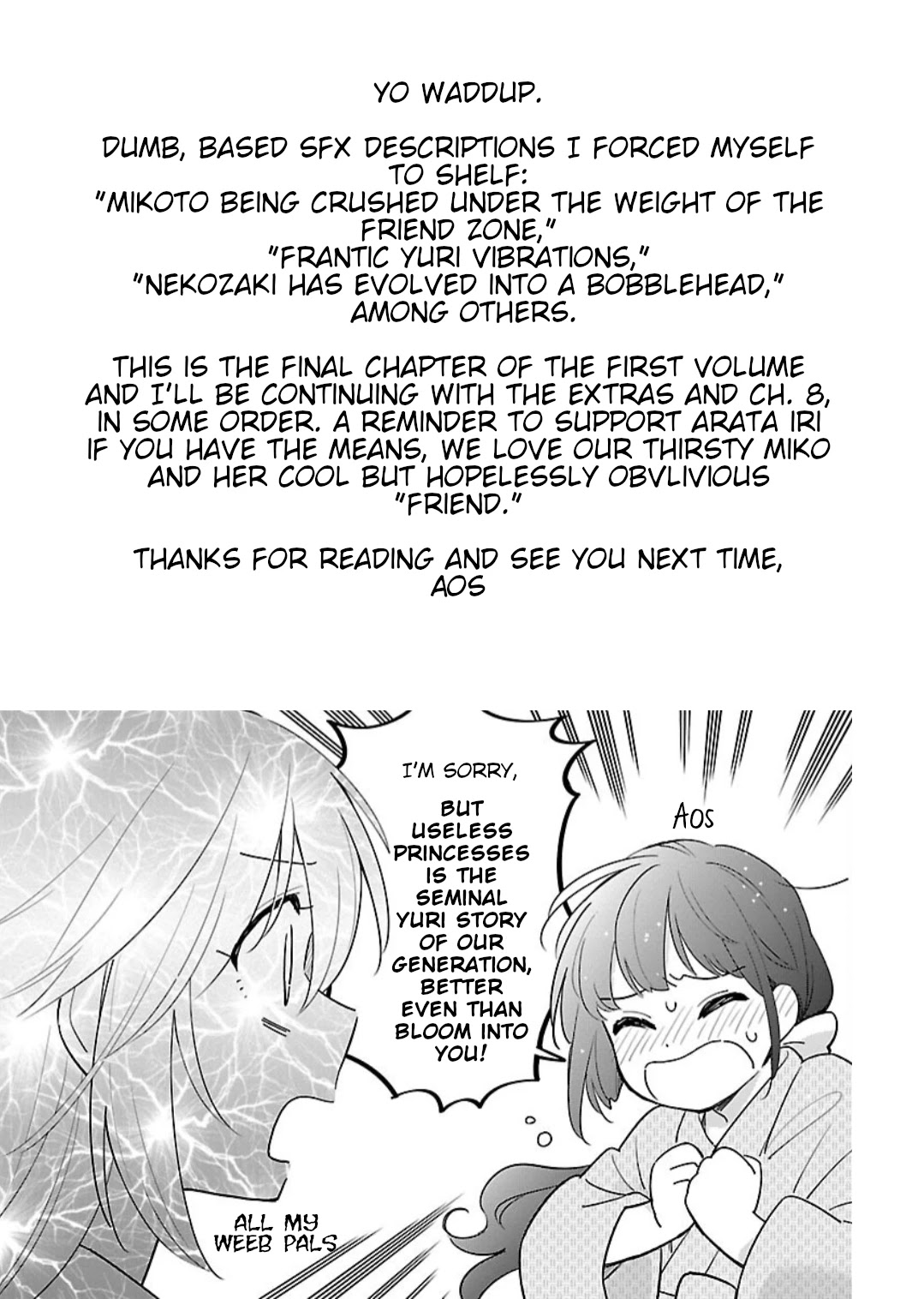 Todo no Tsumari no Uchouten Chapter 7 page 24 - Chapter 7