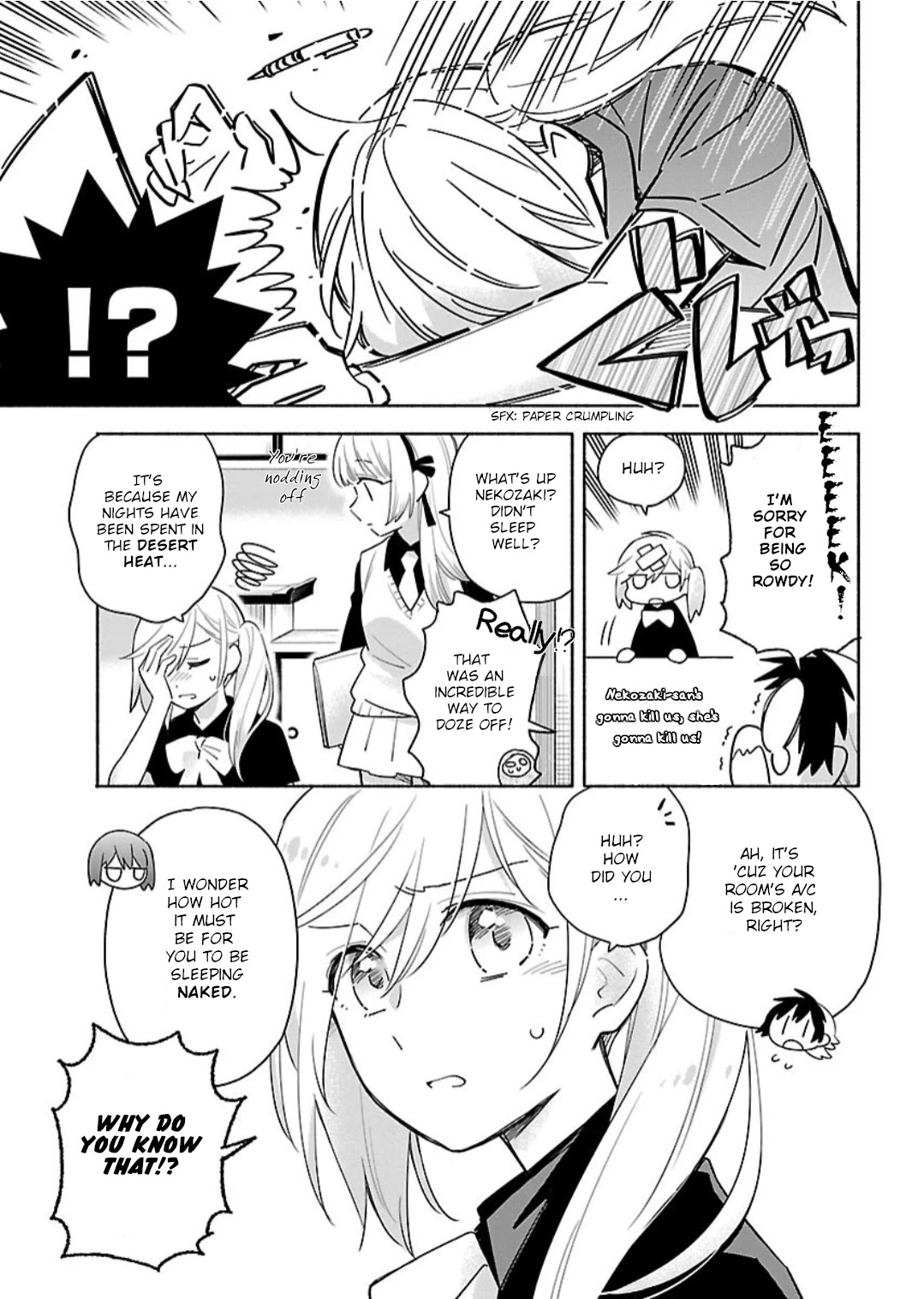 Todo no Tsumari no Uchouten Chapter 7 page 5 - Chapter 7