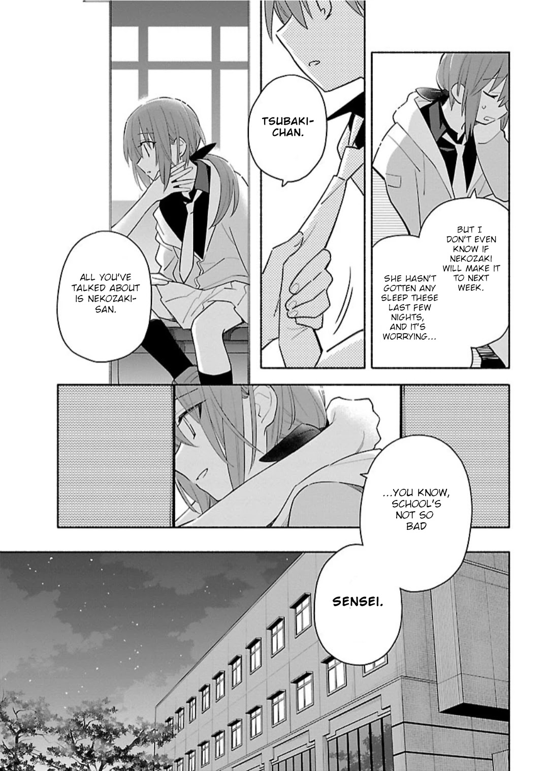 Todo no Tsumari no Uchouten Chapter 7 page 7 - Chapter 7