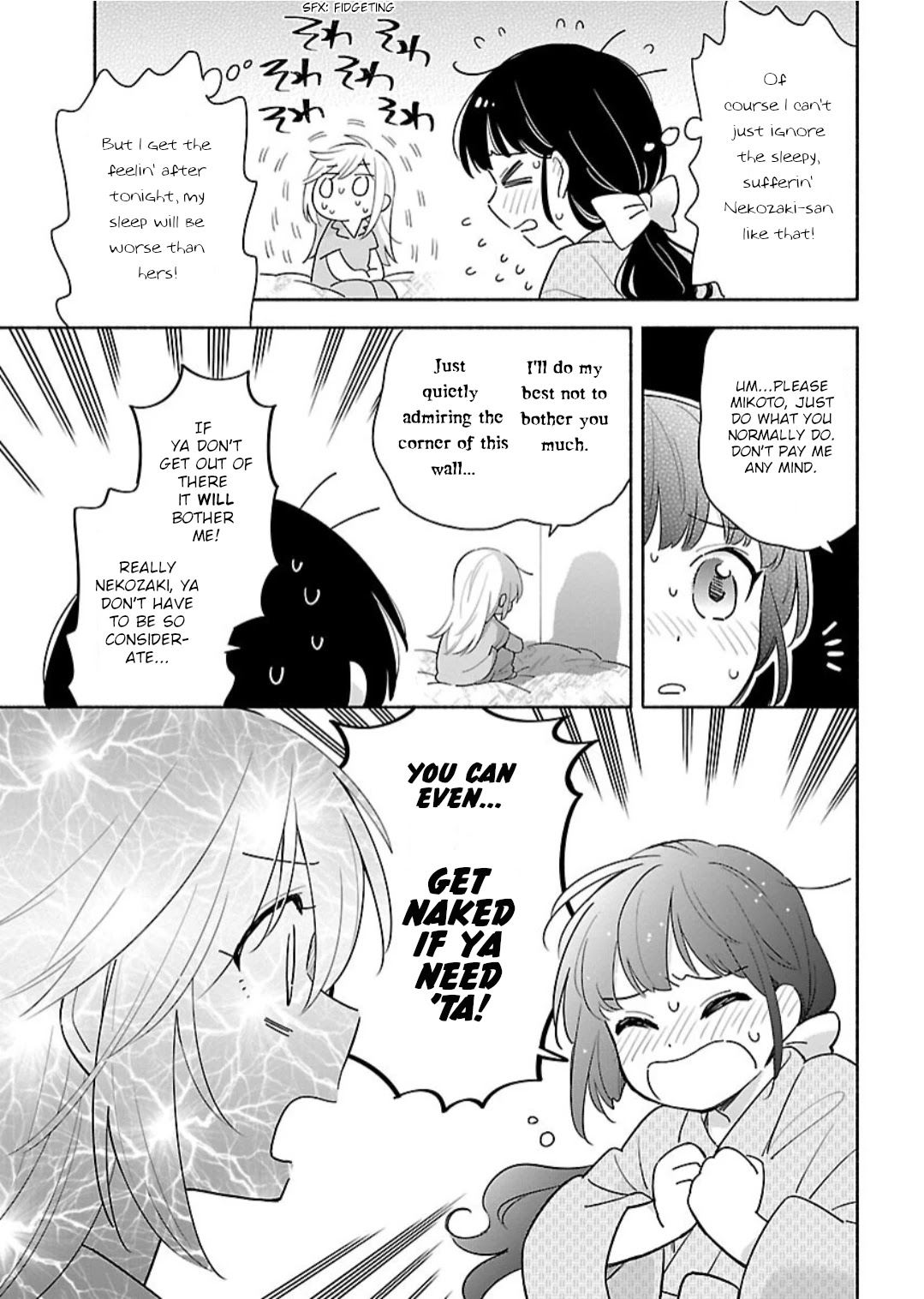 Todo no Tsumari no Uchouten Chapter 7 page 9 - Chapter 7