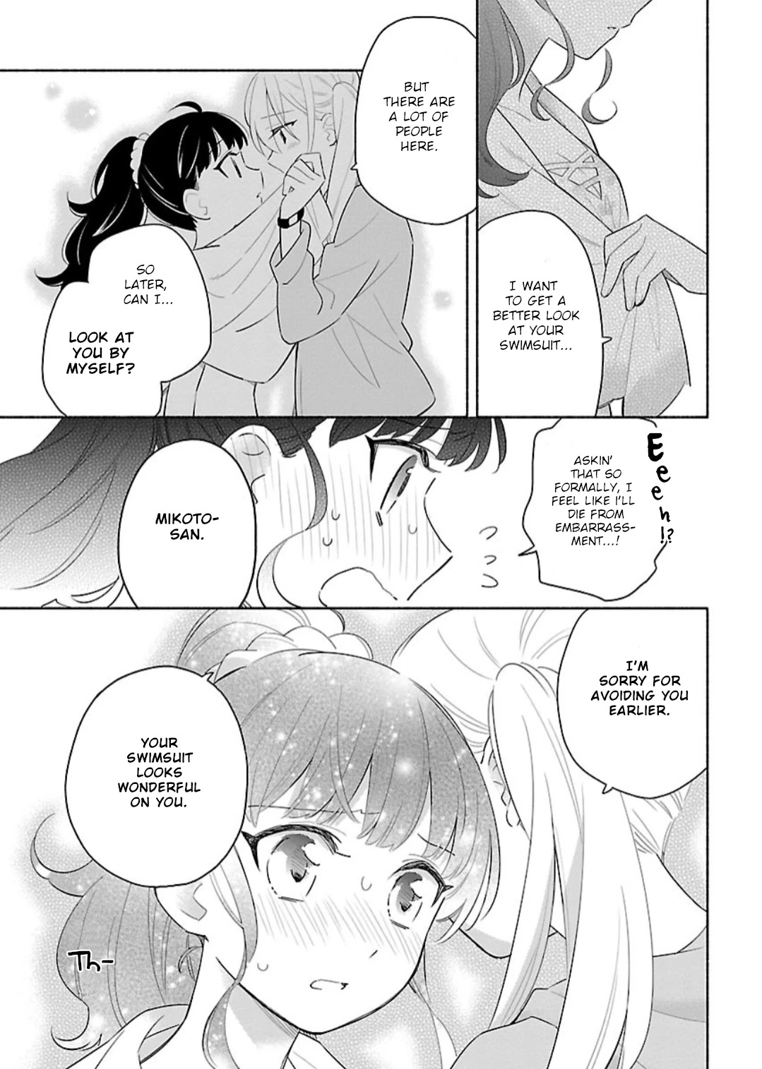 Todo no Tsumari no Uchouten Chapter 8 page 16 - Chapter 8