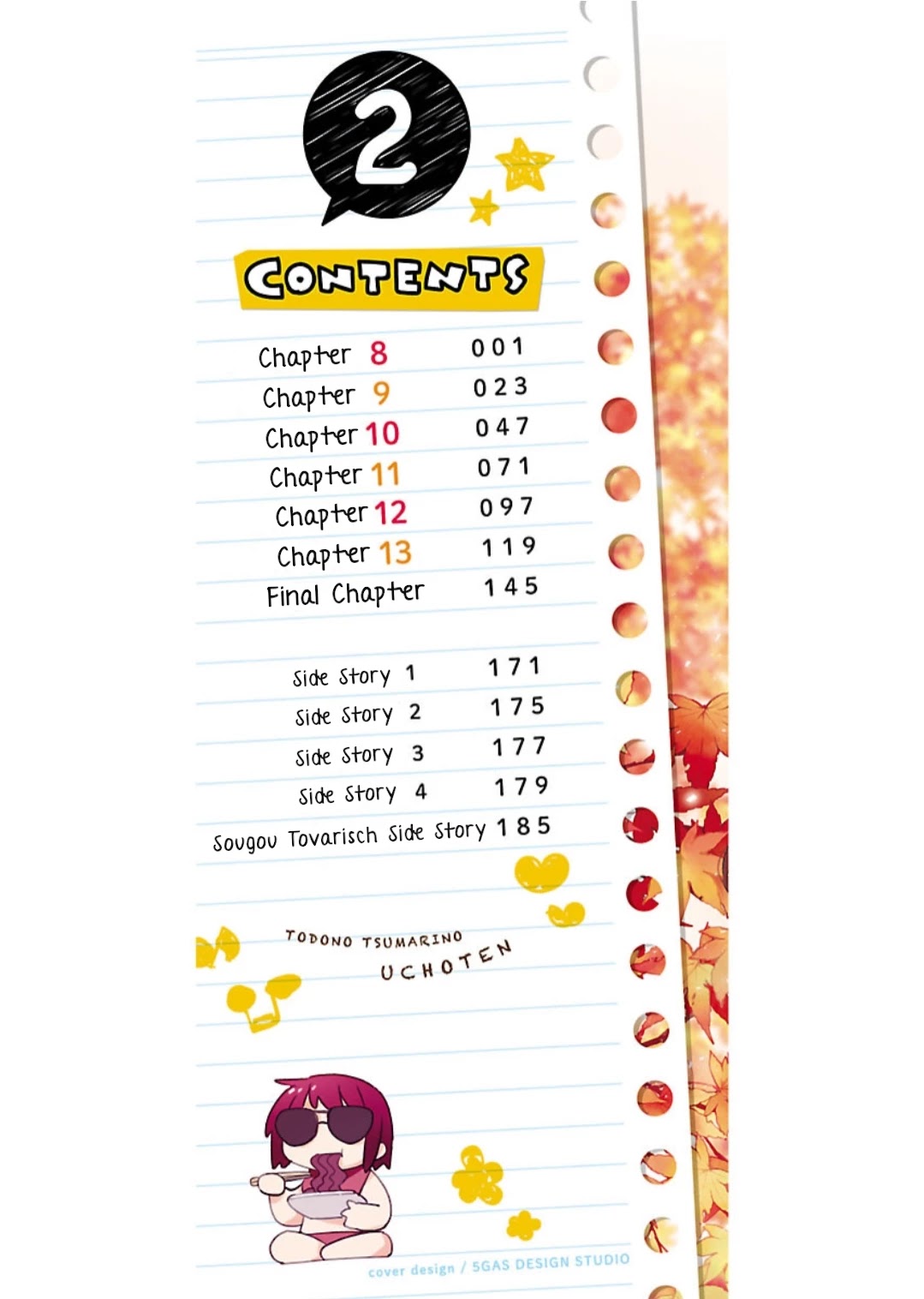 Todo no Tsumari no Uchouten Chapter 8 page 2 - Chapter 8