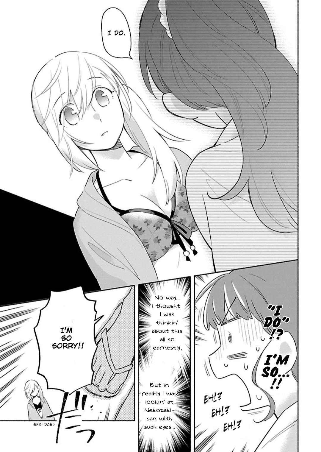 Todo no Tsumari no Uchouten Chapter 8 page 20 - Chapter 8