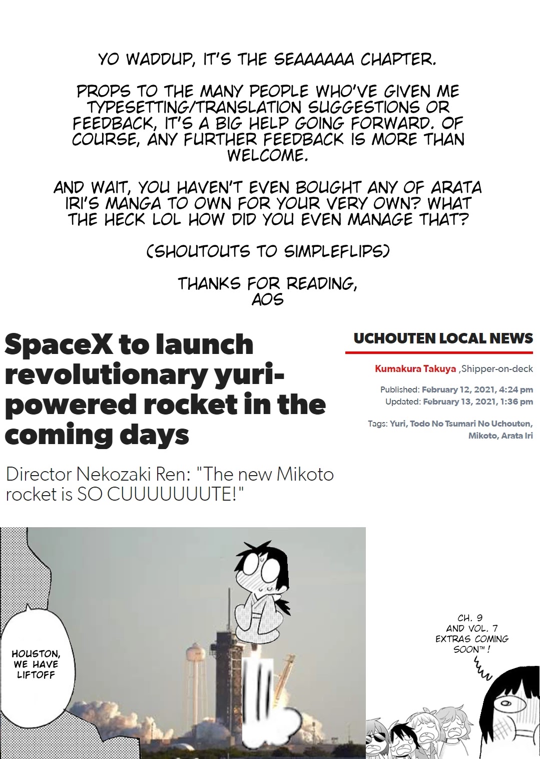 Todo no Tsumari no Uchouten Chapter 8 page 23 - Chapter 8