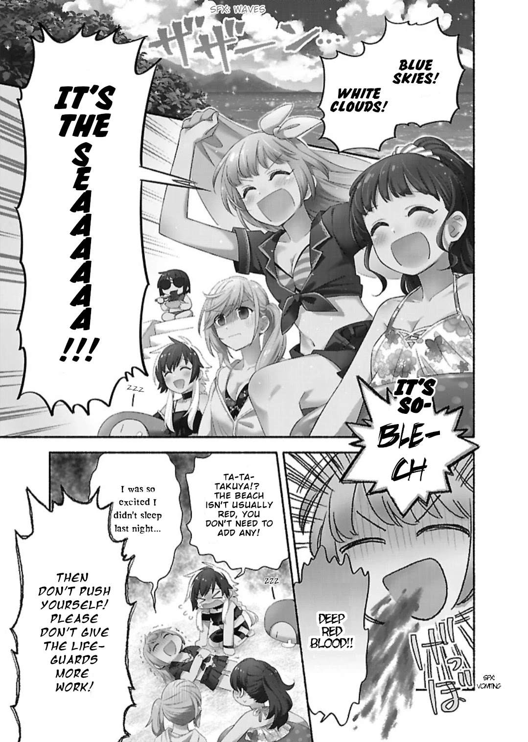 Todo no Tsumari no Uchouten Chapter 8 page 4 - Chapter 8
