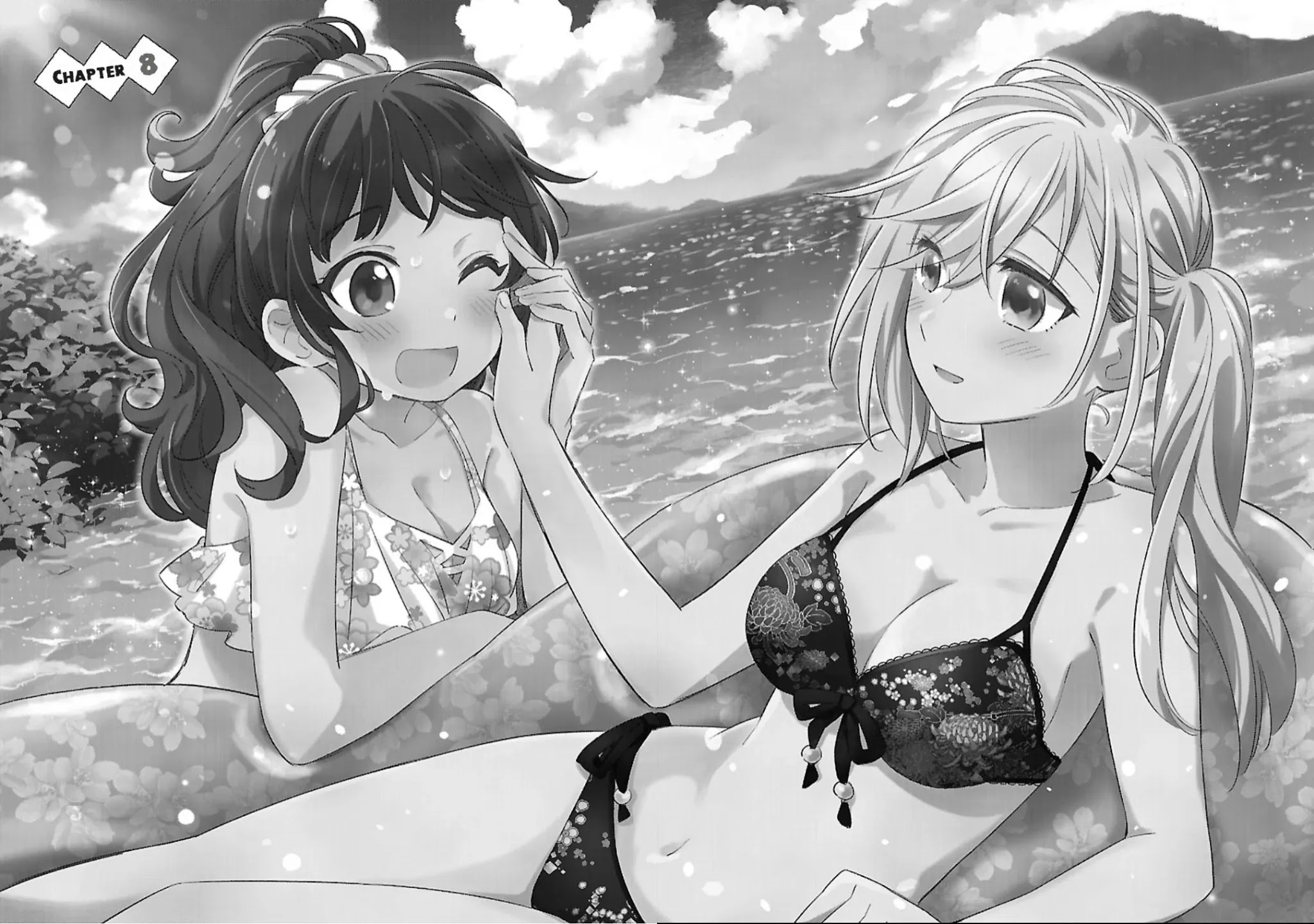Todo no Tsumari no Uchouten Chapter 8 page 5 - Chapter 8