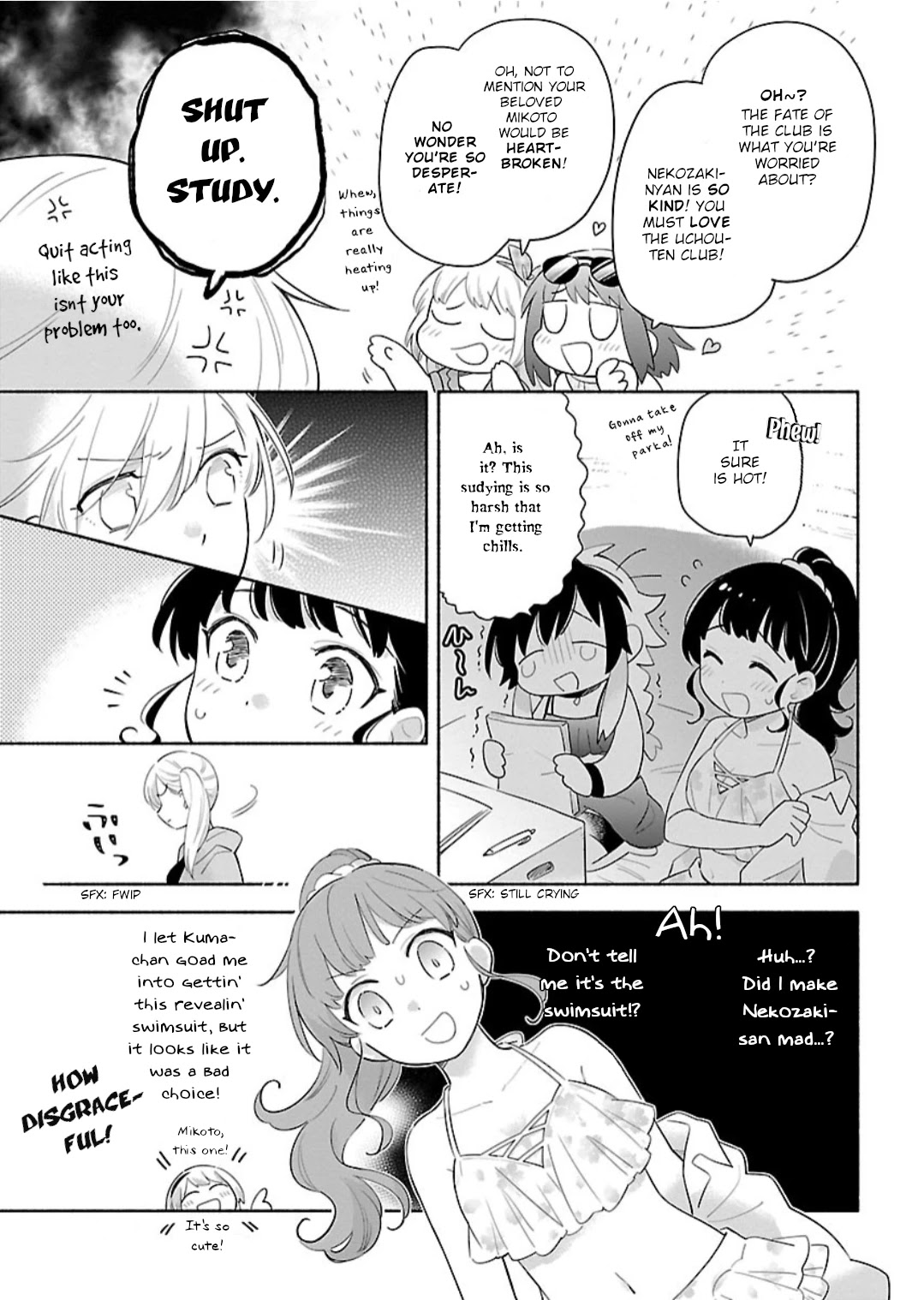 Todo no Tsumari no Uchouten Chapter 8 page 8 - Chapter 8