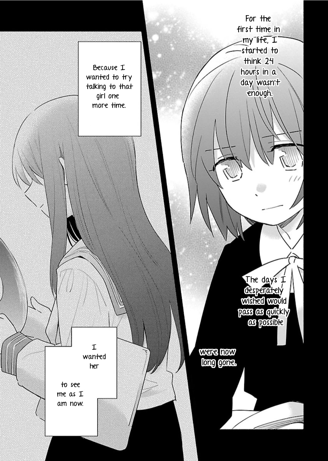 Todo no Tsumari no Uchouten Chapter 9 page 17 - Chapter 9