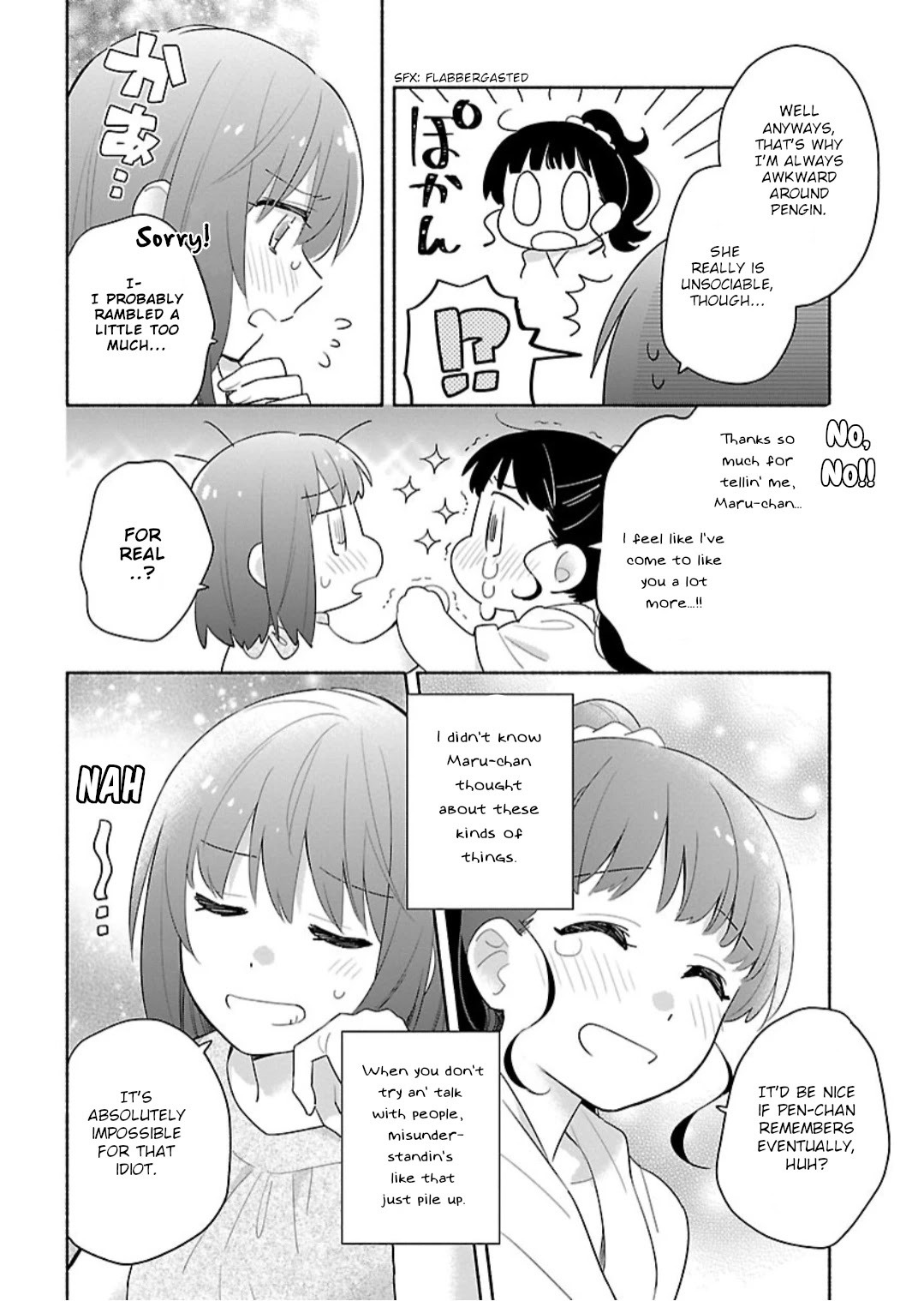 Todo no Tsumari no Uchouten Chapter 9 page 20 - Chapter 9