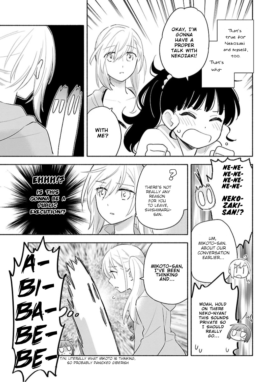 Todo no Tsumari no Uchouten Chapter 9 page 21 - Chapter 9