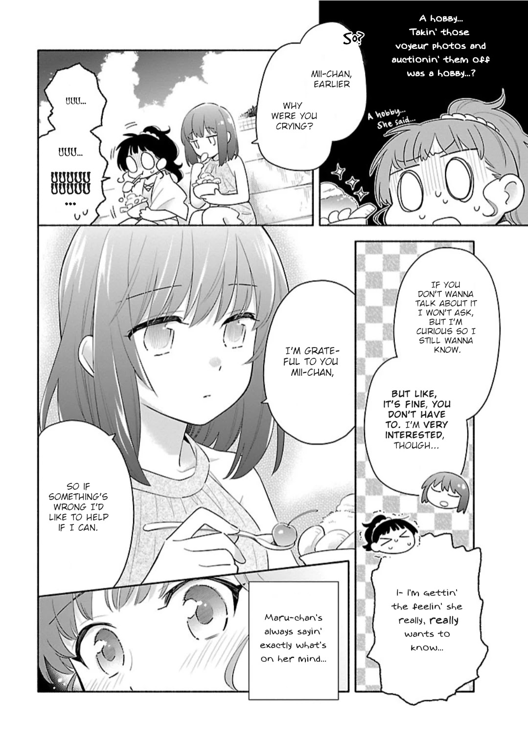 Todo no Tsumari no Uchouten Chapter 9 page 4 - Chapter 9