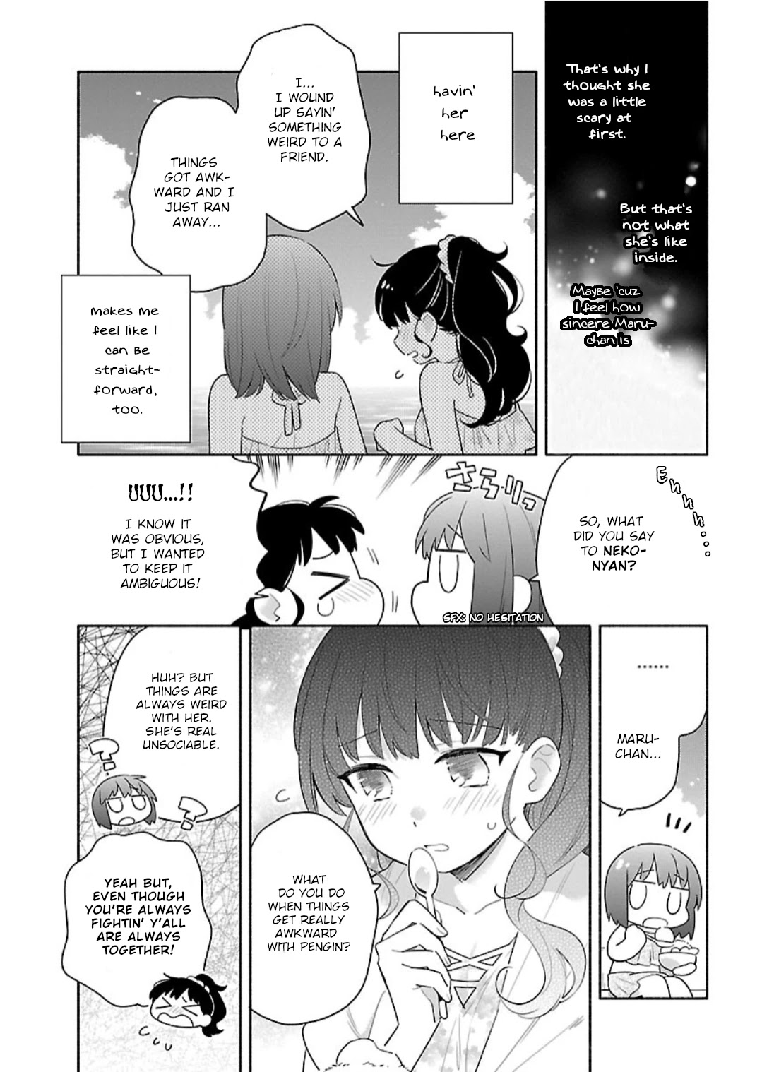 Todo no Tsumari no Uchouten Chapter 9 page 5 - Chapter 9