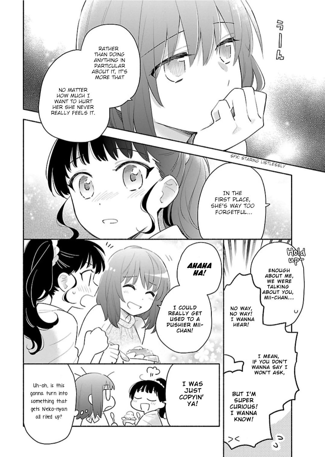 Todo no Tsumari no Uchouten Chapter 9 page 6 - Chapter 9