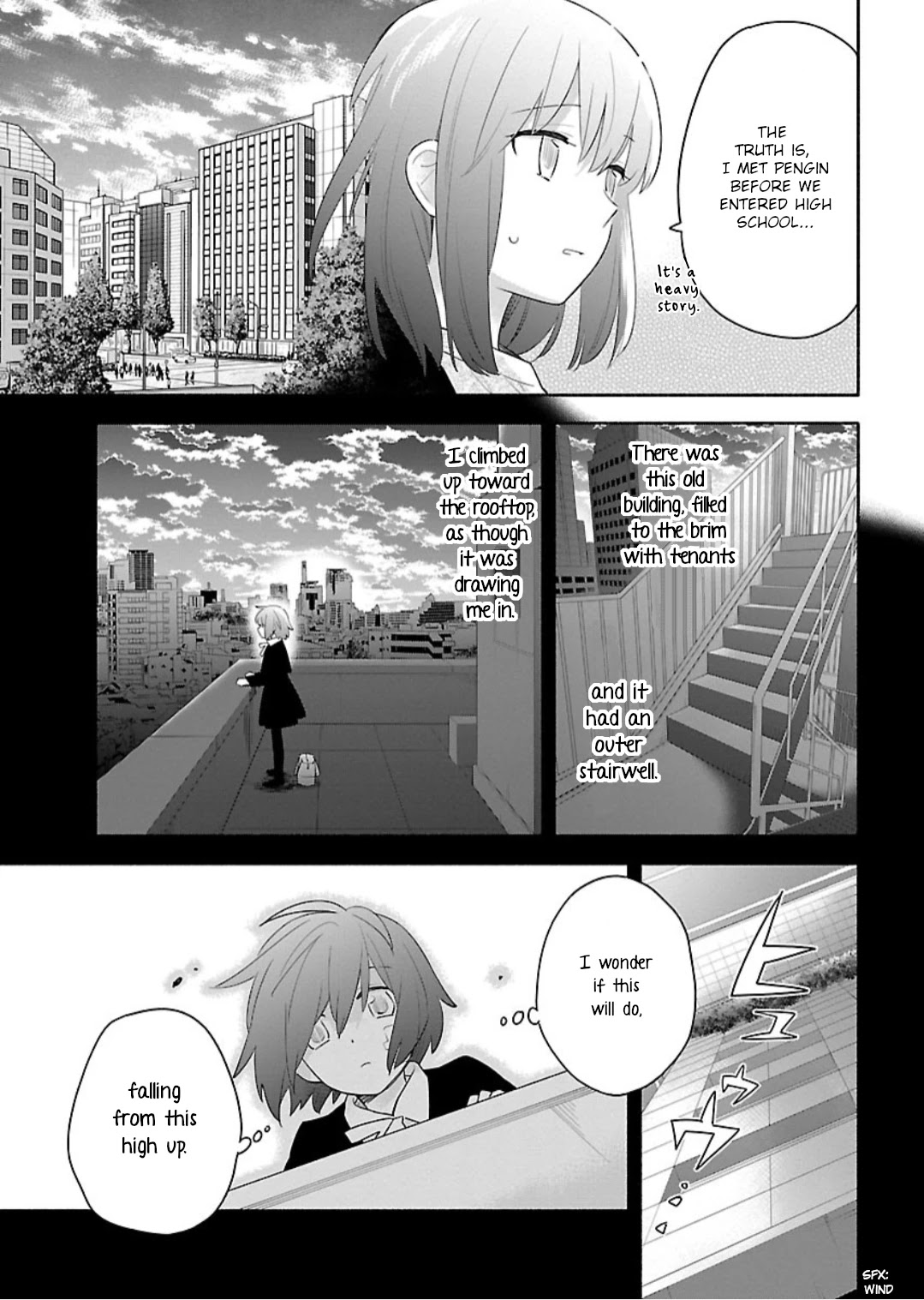 Todo no Tsumari no Uchouten Chapter 9 page 7 - Chapter 9