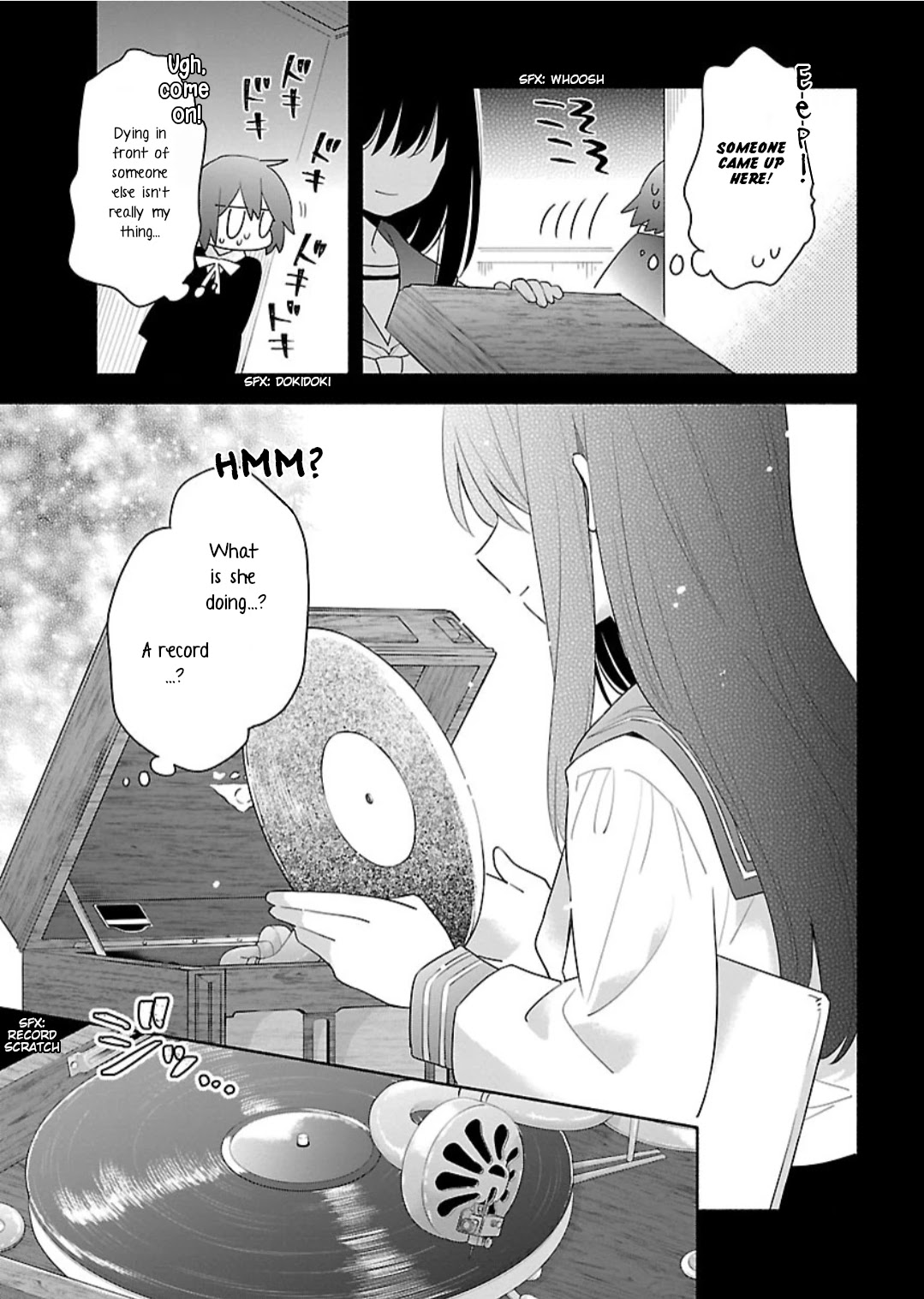 Todo no Tsumari no Uchouten Chapter 9 page 9 - Chapter 9
