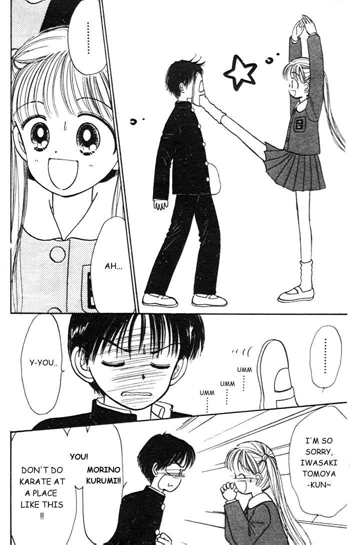 Toe Shoes Chapter 1.1 page 12 - Chapter 1.1
