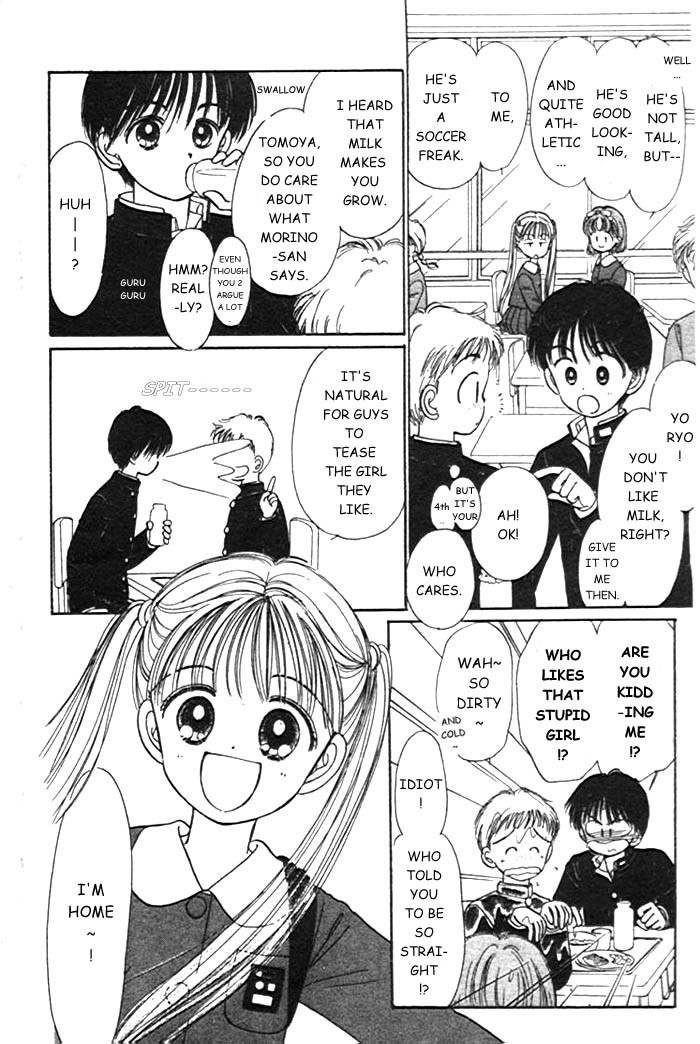 Toe Shoes Chapter 1.1 page 14 - Chapter 1.1