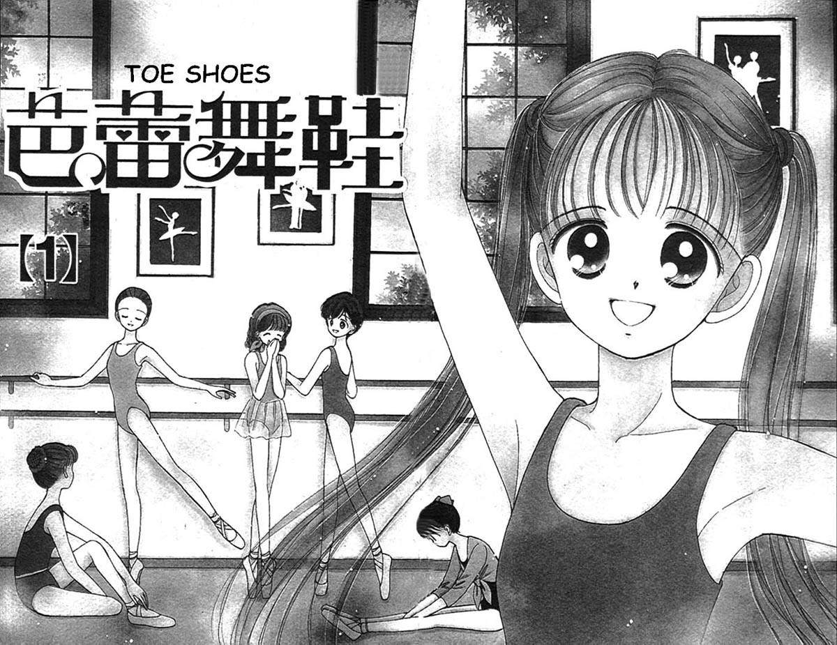 Toe Shoes Chapter 1.1 page 3 - Chapter 1.1
