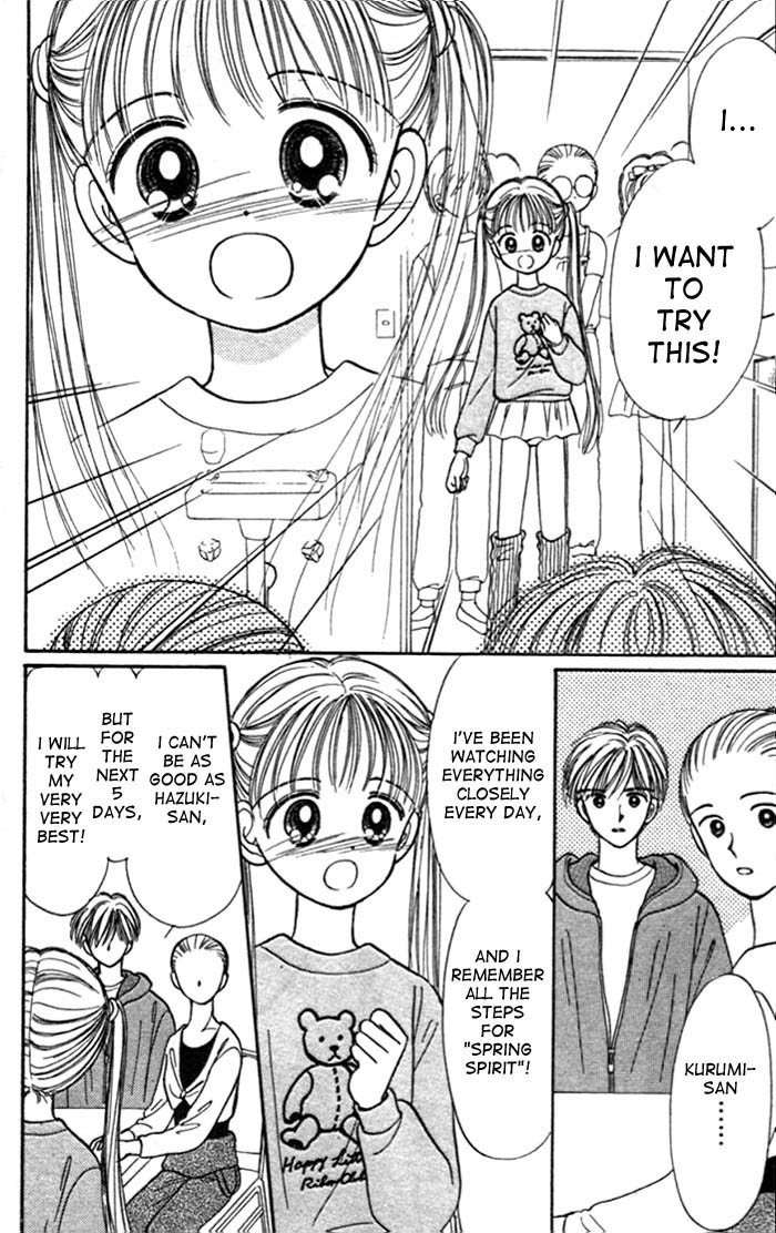 Toe Shoes Chapter 2 page 5 - Chapter 2
