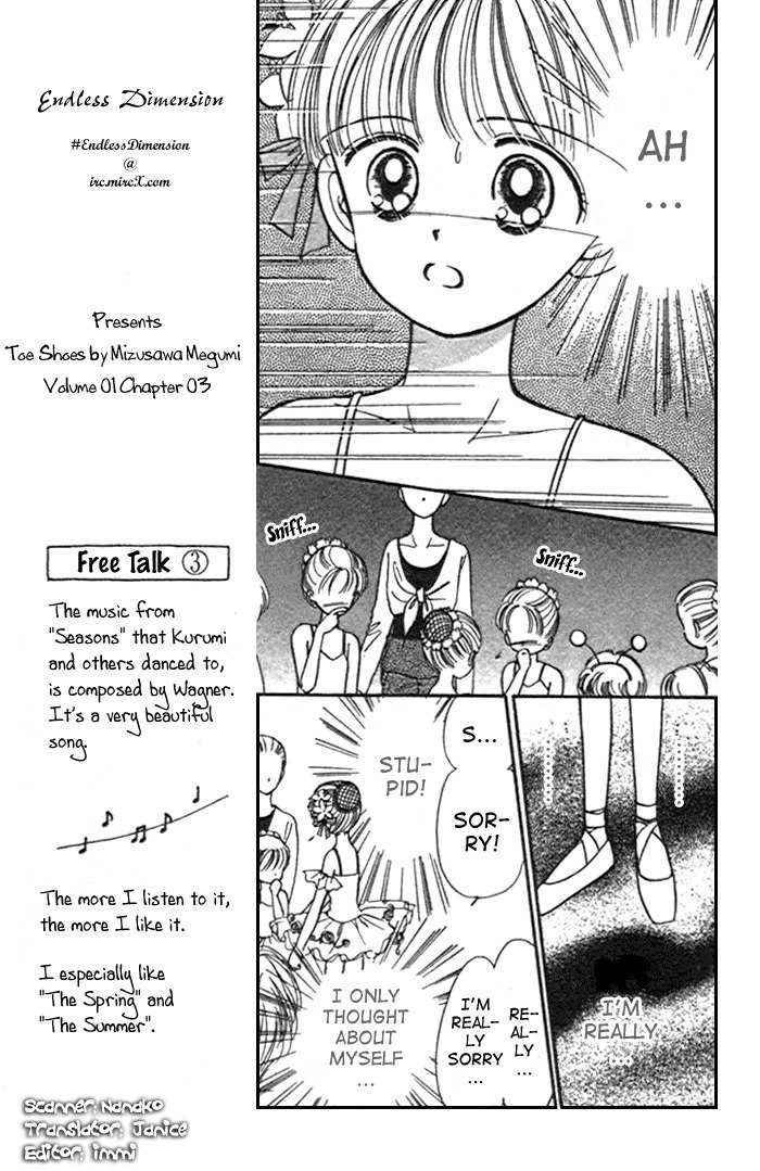 Toe Shoes Chapter 3 page 8 - Chapter 3