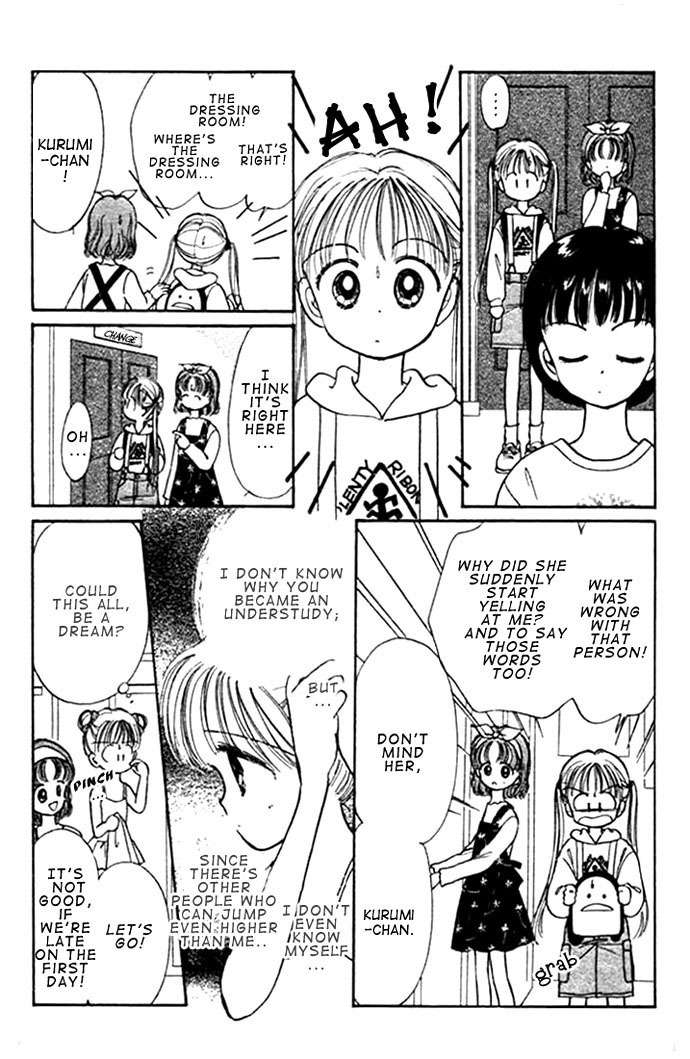 Toe Shoes Chapter 4 page 5 - Chapter 4