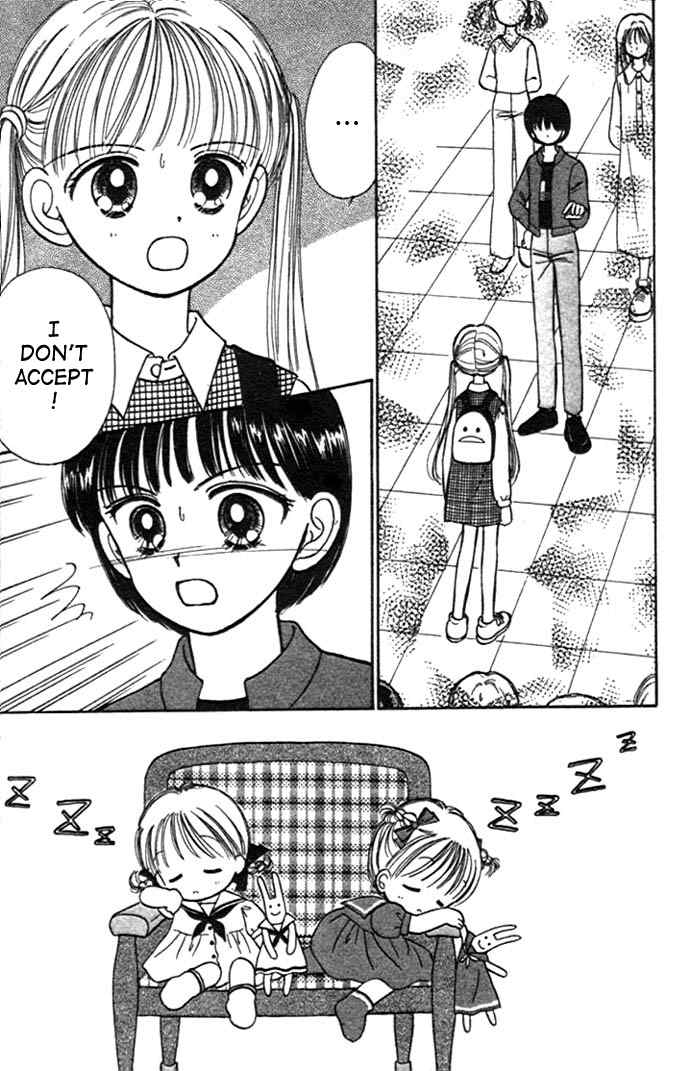 Toe Shoes Chapter 5 page 3 - Chapter 5