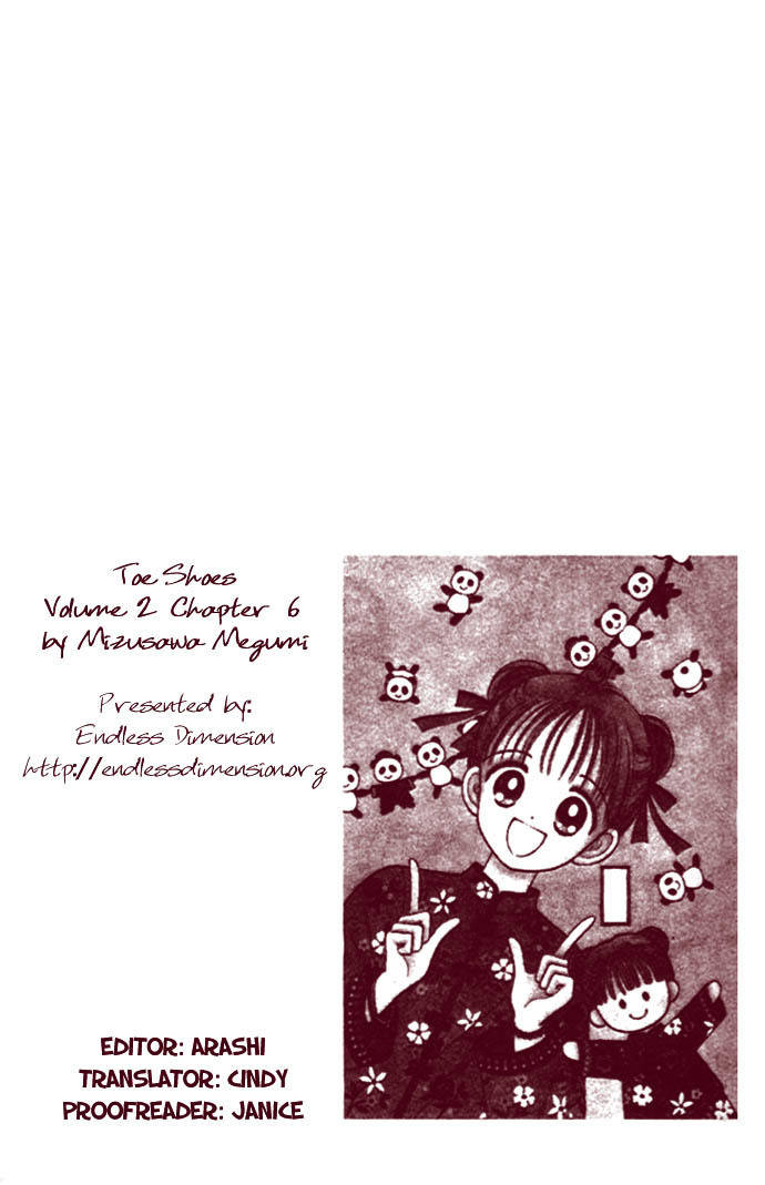 Toe Shoes Chapter 6 page 7 - Chapter 6
