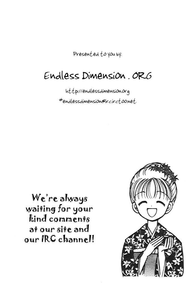 Toe Shoes Chapter 8 page 3 - Chapter 8