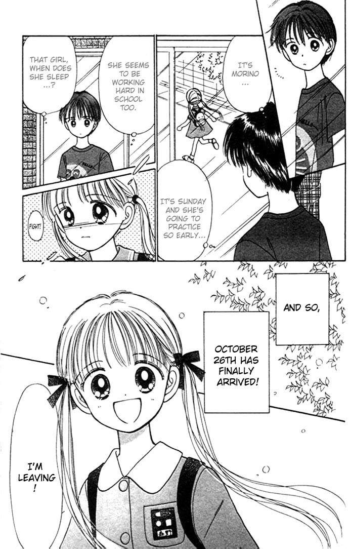 Toe Shoes Chapter 8 page 30 - Chapter 8