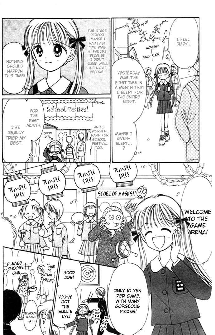 Toe Shoes Chapter 8 page 31 - Chapter 8