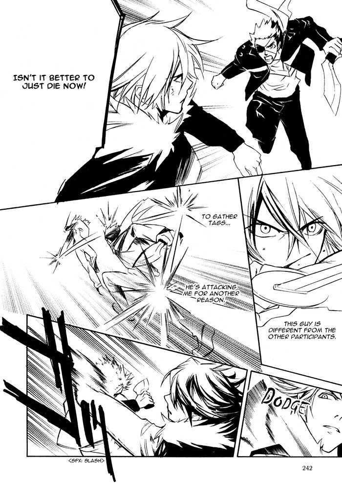 Togainu no Chi (YAMAMOTO Kana) Chapter 2 page 10 - Chapter 2