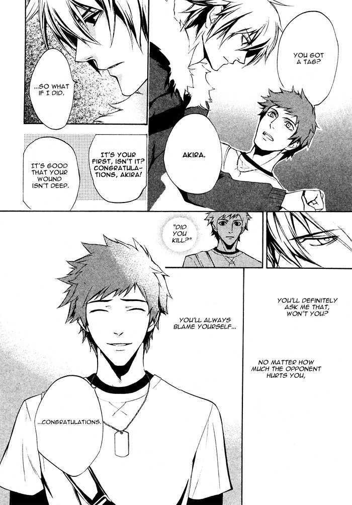 Togainu no Chi (YAMAMOTO Kana) Chapter 2 page 28 - Chapter 2