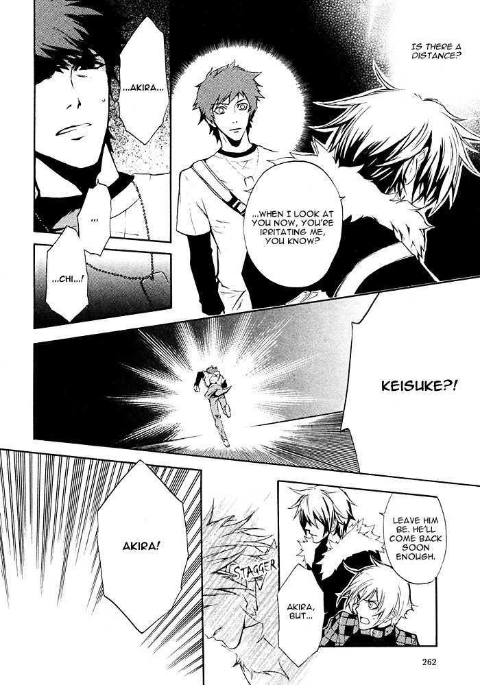 Togainu no Chi (YAMAMOTO Kana) Chapter 2 page 30 - Chapter 2