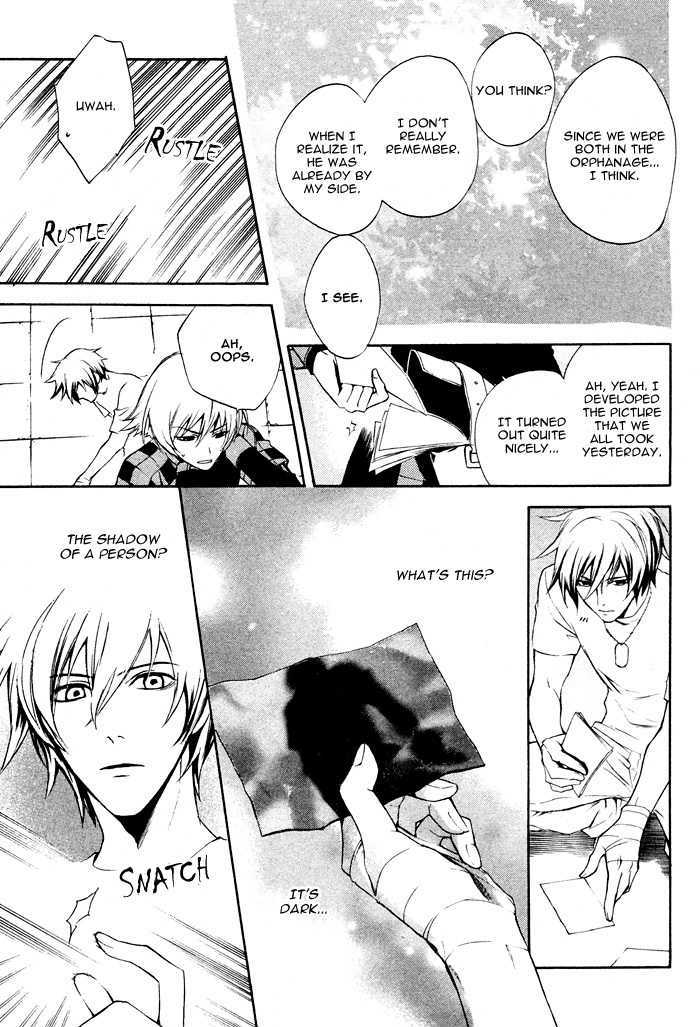 Togainu no Chi (YAMAMOTO Kana) Chapter 2 page 35 - Chapter 2