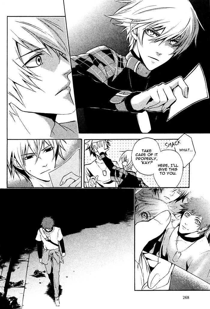 Togainu no Chi (YAMAMOTO Kana) Chapter 2 page 36 - Chapter 2