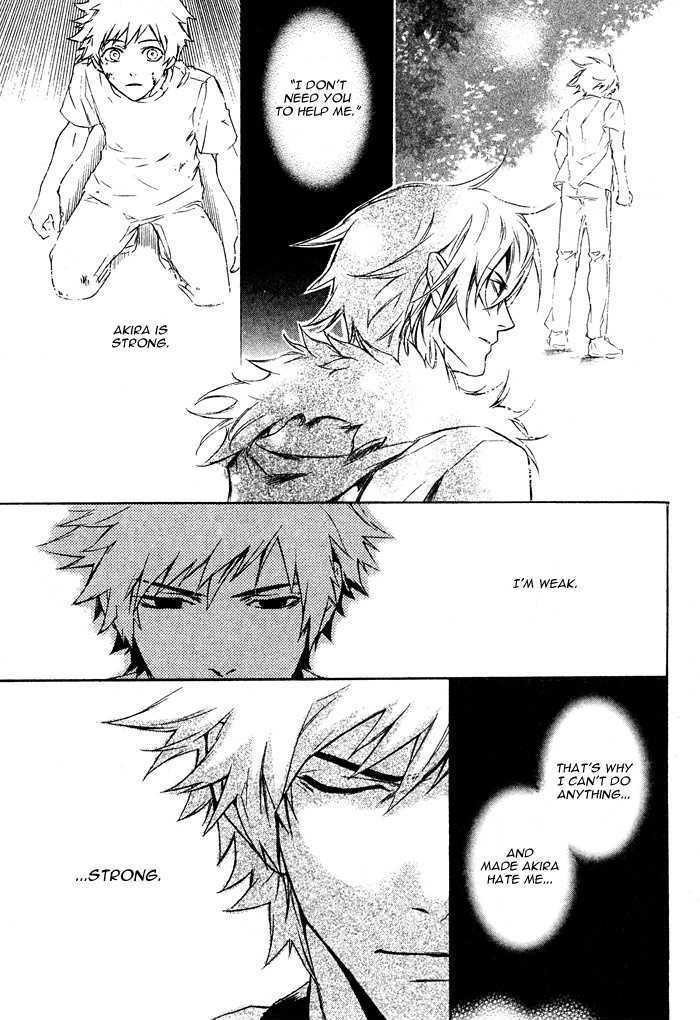 Togainu no Chi (YAMAMOTO Kana) Chapter 2 page 37 - Chapter 2
