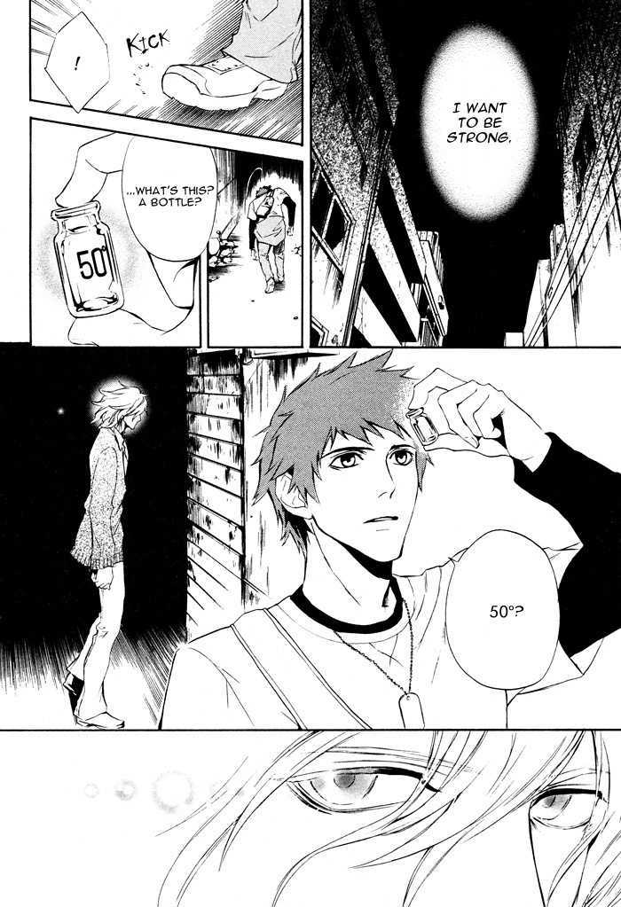 Togainu no Chi (YAMAMOTO Kana) Chapter 2 page 38 - Chapter 2