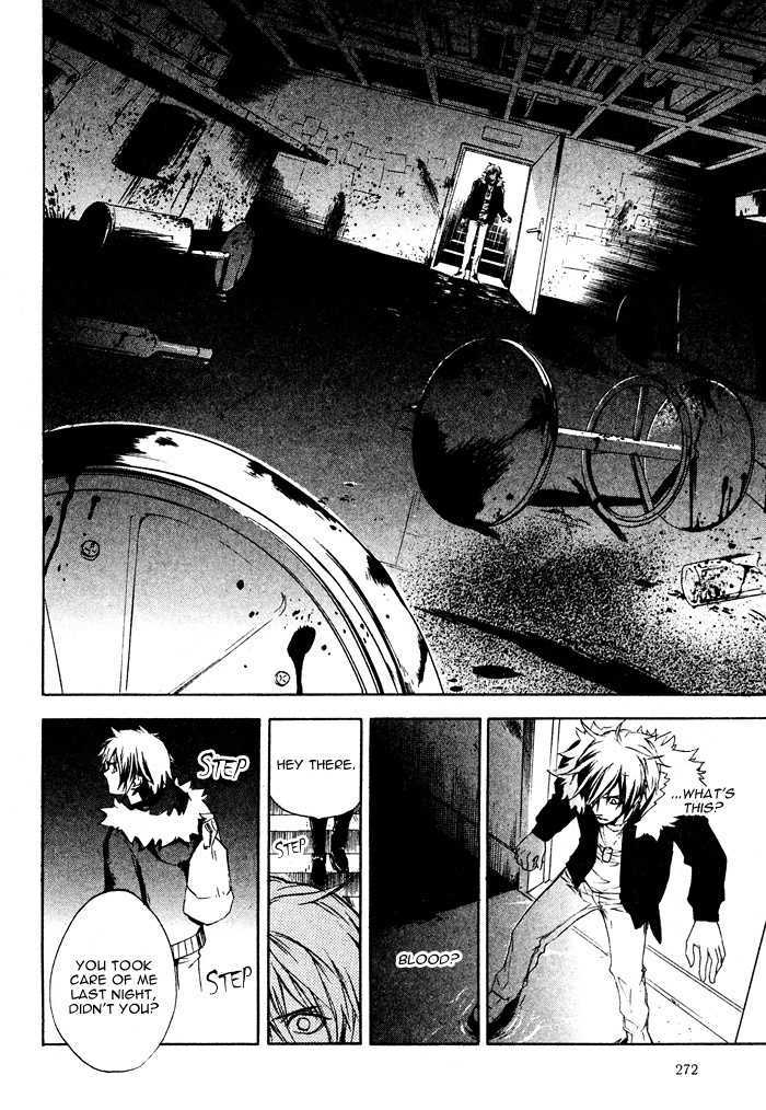 Togainu no Chi (YAMAMOTO Kana) Chapter 2 page 40 - Chapter 2